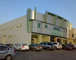 https://al-hazm-1.hotelsriyadh.net