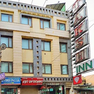 https://hotel-taksh-inn-delhi-national-capital-territory-of-india.hotelsdelhi.org