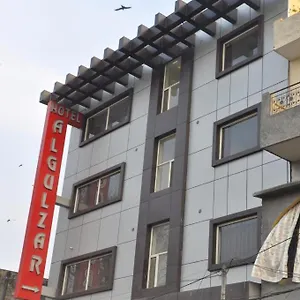 https://hotel-al-gulzar.hotelsdelhi.org